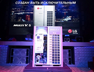 LG представляет новое поколение мультизональных сиcтем MULTIV 5 c усовершенствованным инверторным компрессором